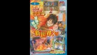 One Piece - Kaizoku Musou 2 Announced!!!