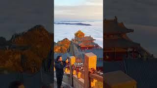 The most thrilling and exciting famous Laojun Mountain cliff famous hotel Travel recommendation