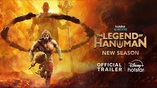 Hotstar Specials The Legend of Hanuman | Season 5 | Official Trailer | October 25