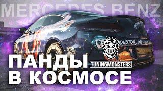 ПАНДЫ В КОСМОСЕ - или обзор на проект винилографии от TuningMonsters