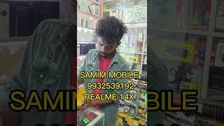 Realme 14x unboxing #samim_mobile_shop