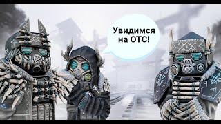 ‍ Новичок продолжает путь на север  в сталкрафте. Север уже близко? Сталкрафт || Stalcraft 