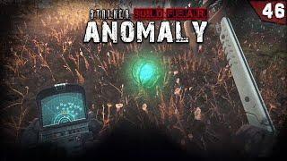 НОВАЯ СИСТЕМА АРТЕФАКТОВ ► S.T.A.L.K.E.R. Anomaly 1.5.1 сборка F.E.A.R.  (серия 46)