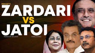 Zardari vs Jatoi | Feat. Manzoor Solangi | EP 91 | MM Podcast