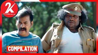 Repeat Shoe Movie Yogi Babu Super hit Comedy Scenes Compilation | Yogi Babu | Repeat Shoe