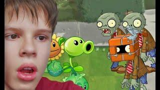 Я ПОИГРАЛ В РАСТЕНИЯ ПРОТИВ ЗОМБИ 2 И Я В ШОКЕ! // Plants vs zombies 2