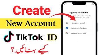 TikTok id kaise banaye | TikTok id banane ka Tarika | How to create TikTok account