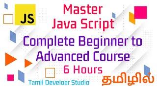 Master JavaScript: Complete Beginner to Advanced Course