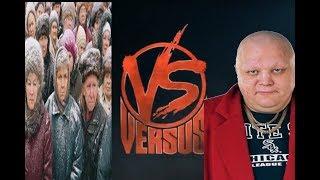 VERSUS BATTLE: Стас Борецкий VS Пенсионеры (в майнкрафте)