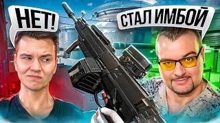 ТЕПЕРЬ ОН ИМБА! КОРД С МОДАМИ В WARFACE