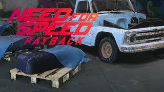 Need for Speed Payback - Поиск РЕЛИКВИИ Chevrolet C10 Stepside Pickup 1965 г.