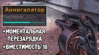 Нашел Протекту, но Она ИДЕАЛЬНА - STALKER Жадность #5