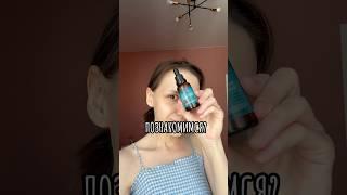 Твердый  шампунь для укрепления и роста волосАртикул на WB: #314927482 Артикул на OZON: #1825825916