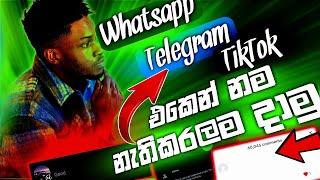 How to make invisible name in tiktok, whatsapp & telegram | Phomuxler