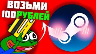 ЛУЧШИЕ ИГРЫ В STEAM ДО 500 РУБЛЕЙ