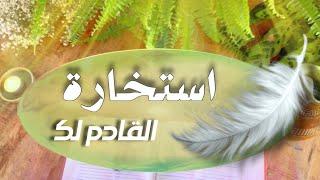 انت و شخص تسيران بخطان متوازيان و يصعب الالتقاء! حيادية و تقبل و تجليات لربما لم تخطر على بالك!