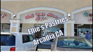 Ellie’s Pastries Arcadia CA LA Asian Bakery in Arcadia Center near Westfield Santa Anita Mall