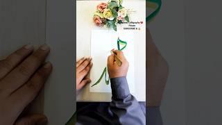 Ahmed Arabic Calligraphy tutorial ️ #ahmad #muhammad #shortsfeed #popular #viralvideo #trending