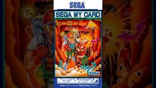 Miner Rescued! - H.E.R.O. (ヒーロー) [Sega SC-3000] | Original Soundtrack [3/4]  #bgm #segamusic #ost