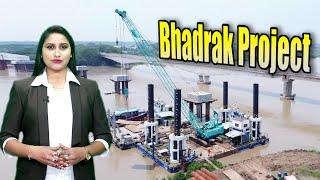 Progress Update on the Bhadrak Project | Megha Engineering