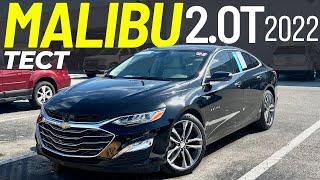 Тест-драйв Chevrolet Malibu 2.0T. Быстрая американская яхта