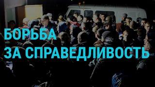 Саратов: убийство школьницы | ГЛАВНОЕ | 11.10.19