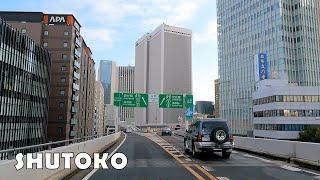 Shutoko 4K Tokyo Expressway - Japan Drive