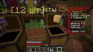 открываю кейсы на сервере Grin.SpookyTime.net часть №1 #cases #minecraft