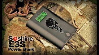 Тревожный набор и Power Bank Soshine E3S