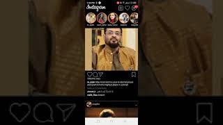 Instagram Clone in React Native | #reactnative #app #android