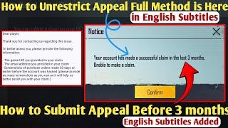 How to open appeal opportunity in new update | How to submit appeal before 3 months full method