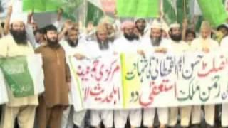 Markazi Jamiat Ahlehadith Pakistan Protest Against the Killing of Suaidi Official In Karachi