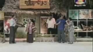 Dara Tek Phnek 04 End