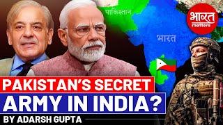 How India killed Pakistan’s Secret Army in India? By Adarsh Gupta