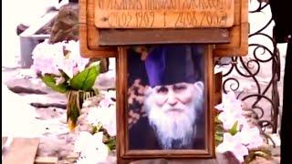 1 канал. Старец Николай ГУРЬЯНОВ. Рассказ Ольги КОРМУХИНОЙ и Алексея БЕЛОВА.  (Парк Горького)
