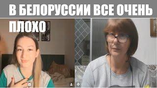 Белоруссия: пошто сиротку обидели:-)))