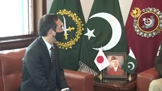 Press Release No 217/2021 - Ambassador of Japan called on COAS at GHQ - 17 Dec 2021 | ISPR