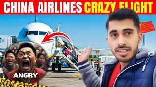 China Airlines Shocking Crazy Flight Travel View 