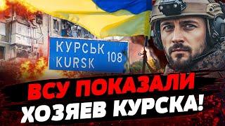 КУРСК В ОГНЕ! ВСУ ЗАПУСКАЮТ МЯСОРУБКУ! ЧТО ЖДЕТ ВОЙСКА РОССИИ И КНДР? Актуальные новости