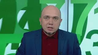 Налог на бездетность. Кто и сколько заплатит? В фокусе событий