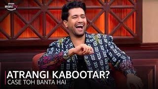 Court mein aaya ek atrangi kabootar ft. Vicky Kaushal, Siddharth Sagar | Case Toh Banta Hai