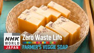 Farmer's Veggie Soap - Zero Waste Life