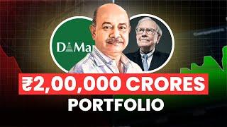 Radhakishan Damani के 2,00,000 Crore के Portfolio की कहानी | DMart Success | Sanjay Kathuria