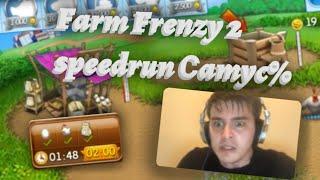 Farm Frenzy 2 speedrun Сamyc%