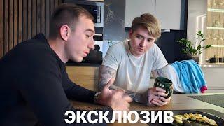 ЭКСКЛЮЗИВ НОВОГО РОЛИКА МАКСА ВАЩЕНКО! ЧТО ОНИ ЗАДУМАЛИ? @max.vashchenko