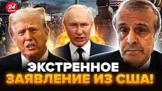 ПИНКУС: У Трампа ВЫШЛИ С ЗАЯВЛЕНИЕМ о конце войны! ВСТРЕЧА С ПУТИНЫМ уже скоро? В США зреет БУНТ