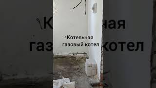 1-эт. дом 80 м² 2 спальни 5сот.Купить квартиру в Барнауле| Купить новостройку| Династия24, Барнаул