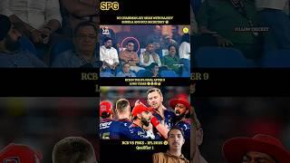 RCB In The IPL Final After 9 Long Years | #whowillbemylifepartnerta #lifeisbutadream #nothingimpos