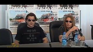 ТРИ ЖЕЛАНИЯ. 2003 год. Выпуск 23.