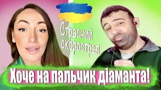 ПРАНК на пісню "Принцеса" під гитару в чат рулетці